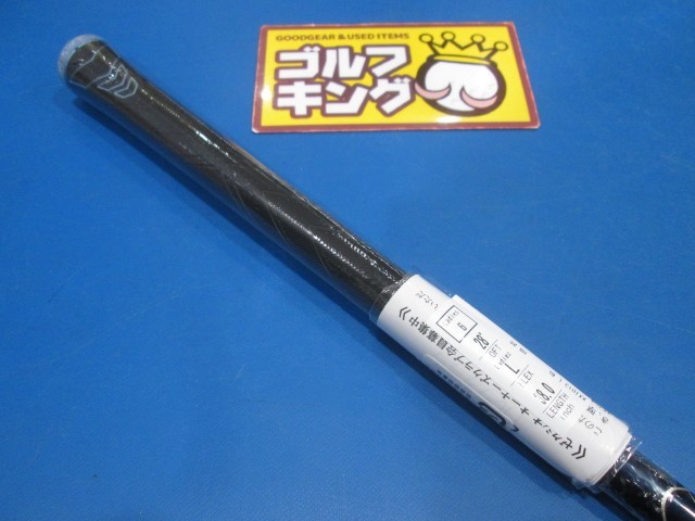 GK鈴鹿☆新品894 【レディース】 ゼクシオユーティリティ★XXIO 2024 Blue★H6★28★MP1300L★L★お値打ち★おすすめ★_画像4