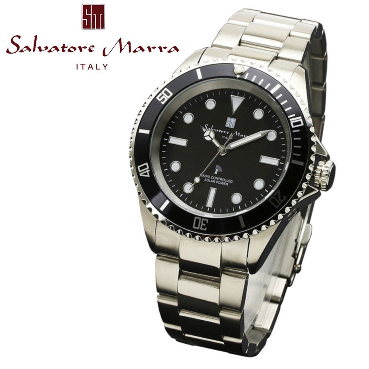 サルバトーレマーラ 電波 ソーラー Salvatore Marra SM22110 ブラック メンズ 男性 腕時計 アナログ ダイバー サブマリーナタイプ ビジネス