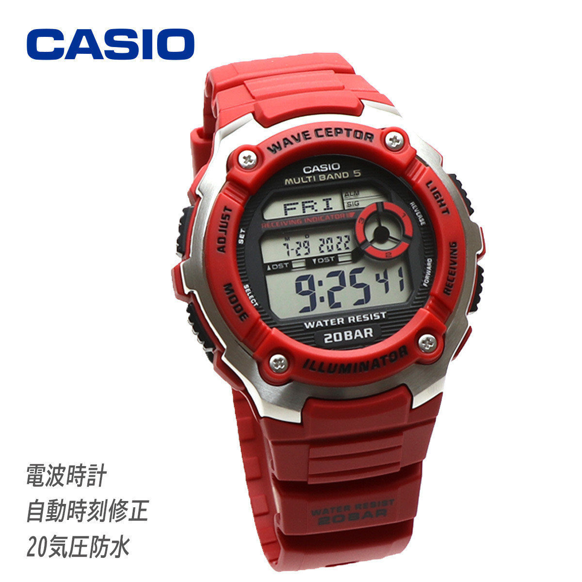 カシオ CASIO 電波 腕時計 20気圧防水 WV200R-4A レッド デジタル シンプル 電波時計 マリンスポーツ メンズ 男性 キッズ 子供_画像1