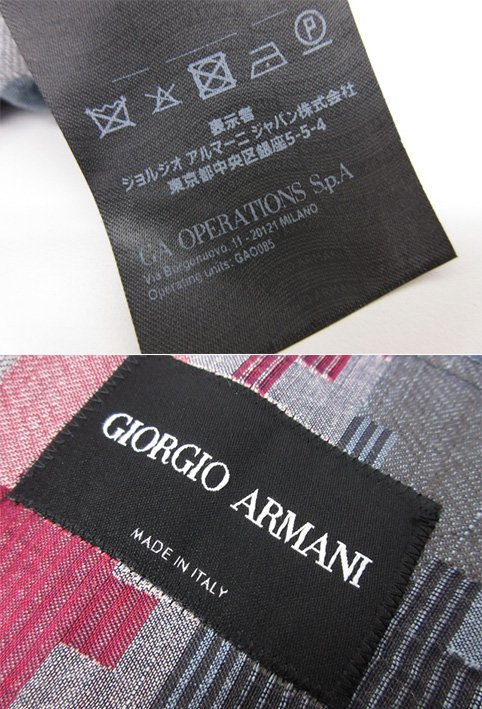  ultimate beautiful goods [joru geo Armani ]2SGGG0T0 T03AX flax . present black tag . what . manner total pattern shirt × shorts setup ( men's )44R*17HR3248*