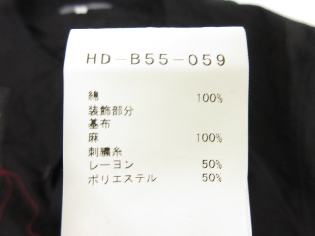 超美品【ヨウジヤマモトプールオム】HD-B55-059 ブラックパッチ ワッペンツイル アンバランスブラウス 黒の自由 (メンズ)3 黒●17HR3182●の画像8