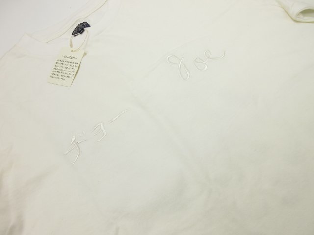 未使用 【東洋エンタープライズ TOYO ENTERPRISE CO.LTD】 刺繍装飾 クルーネック 長袖Tシャツ (メンズ) sizeXL 白系 TT67434 ●29MT4922の画像6