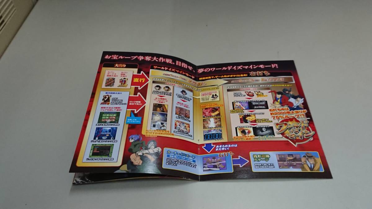 item_image_4