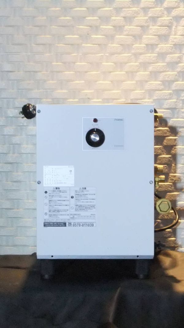 iTomic ESN20ARN220C0 (単相200V) イトミック 電気温水器 20L　2018年製　※現状品