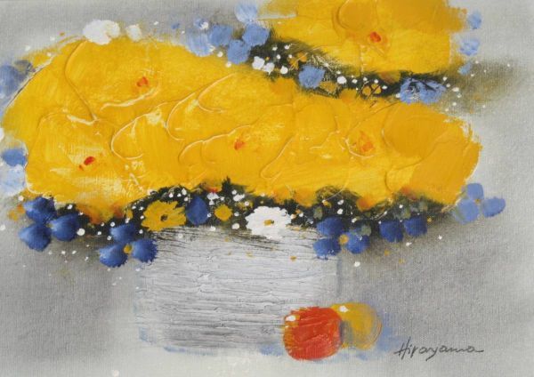 【真作保証】 平山講平【黄色い花】油絵　絵画　 サイズ W 580 D 500 H 25