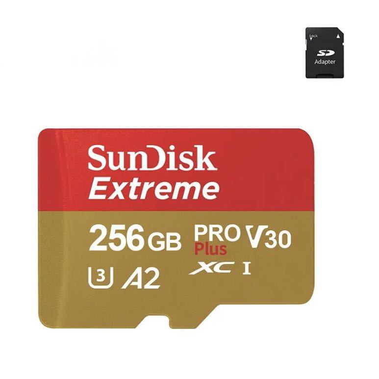 【期間限定】★256GB★ MicroSDマイクロSDカード 大容量 任天堂 switch_画像1