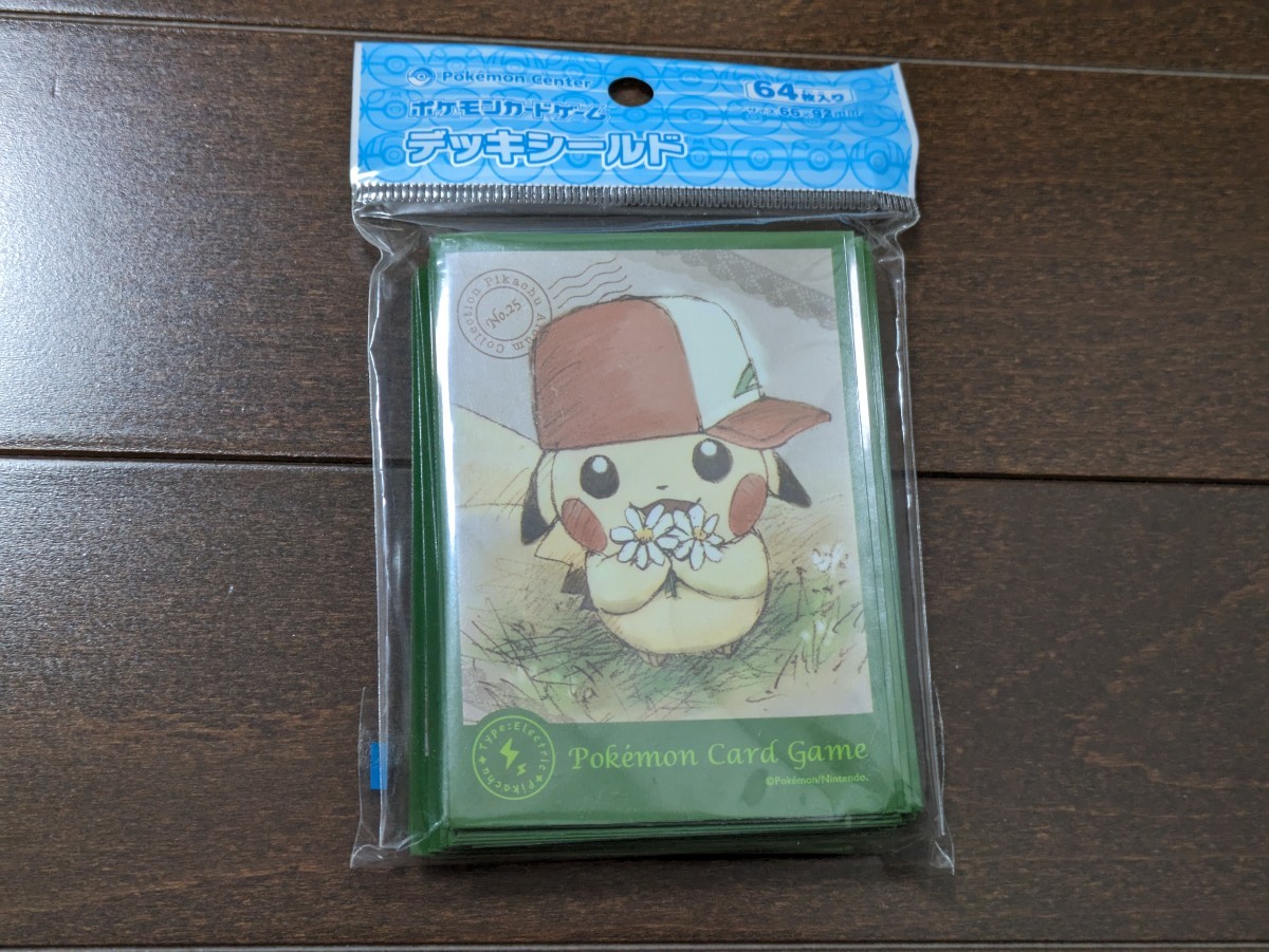 Yahoo!オークション - ポケモンカード ぼうしをかぶった Yahoo!オークション - ポケモンカード ぼうしをかぶった