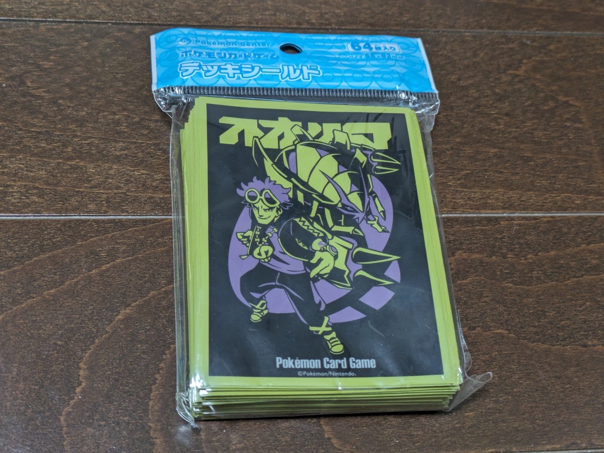 ポケモンカード SECRET TEAMS S デッキシールド 新品未開封 64枚 ポケモンカード SECRET TEAMS S デッキシールド 新品未開封 64枚