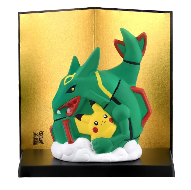 ポケモンセンター限定 レックウザ 逆鱗 暖簾 のれん ピカチュウ ポケモンセンター限定 レックウザ 逆鱗 暖簾 のれん ピカチュウ