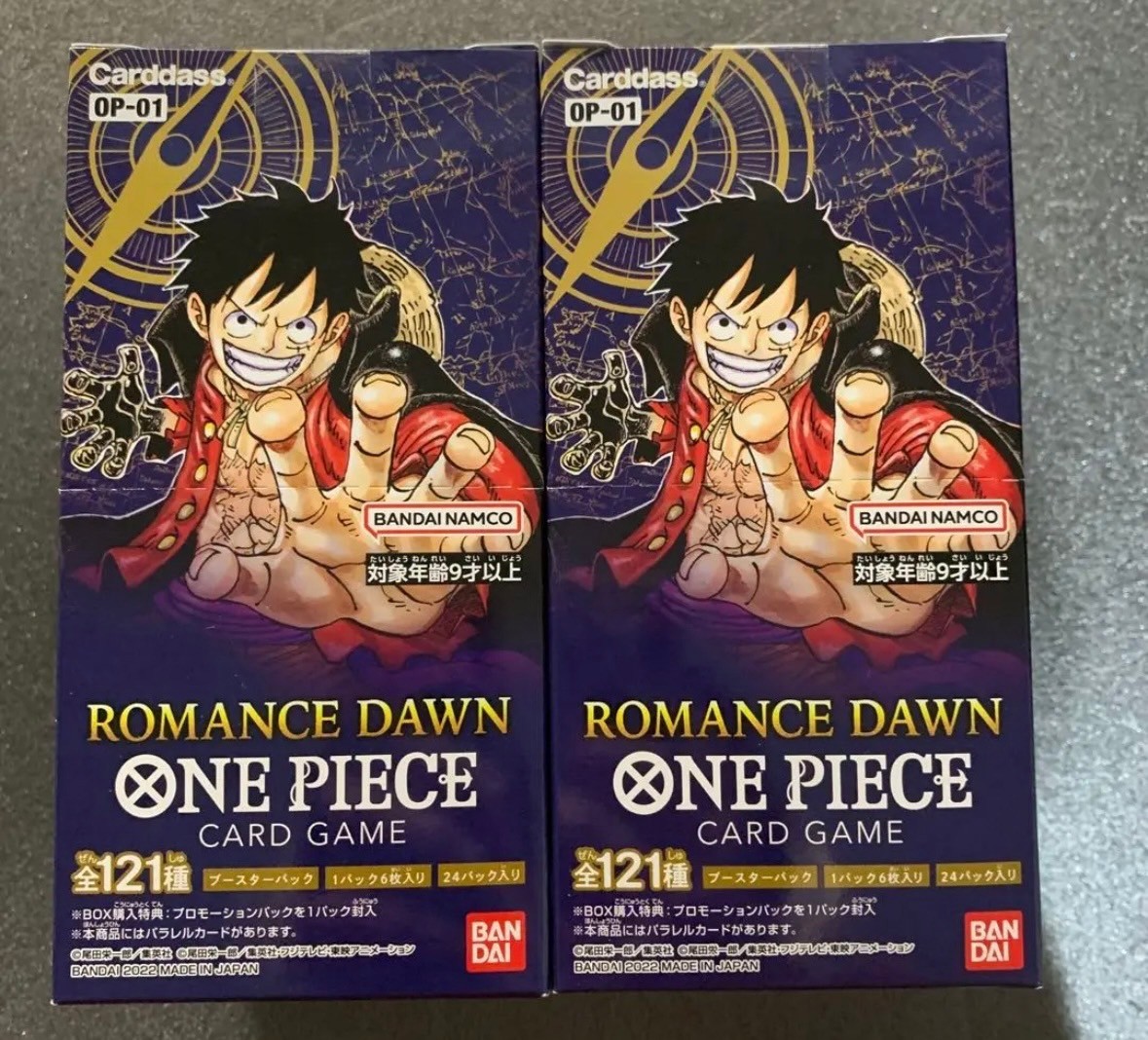 ロマンスドーン ROMANCE DAWN　ワンピースカード　2BOXセット 2箱 ONE PIECE ワンピース パック　未開封 48packs 48パック_画像1