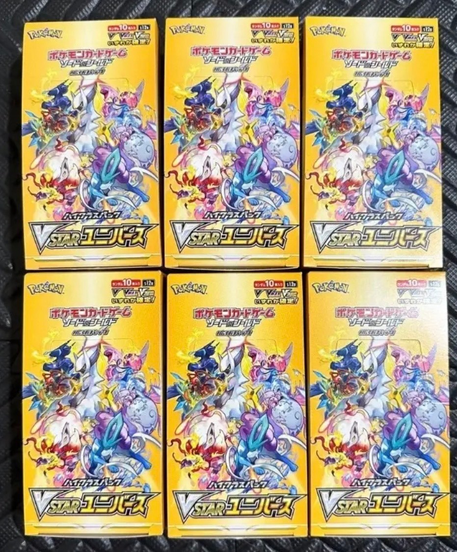 ポケモンカード Vstarユニバース 6BOX 60packs pokemon cards Japanese 新品未開封　ポケカ_画像1