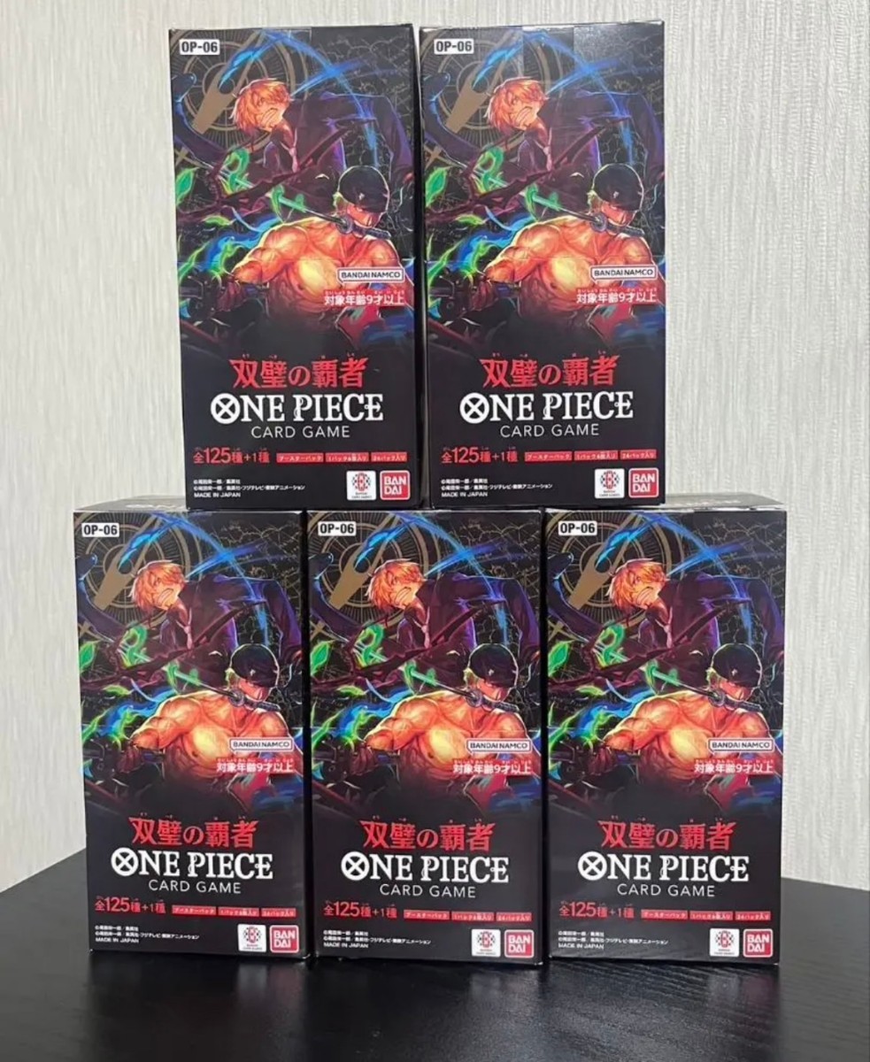双璧の覇者 ワンピースカード　5BOXセット 5箱 ONE PIECE ワンピース パック　未開封 120packs 120パック