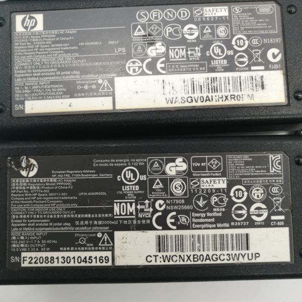 HP 純正 PPP009C D H ACアダプタ 18.5V 3.5A/19.5V 3.33A 65W 3個セット■nx6310 nx6320 nx6325 nc6320 nc6400 6535s 等代用/E7 1212-9_画像2