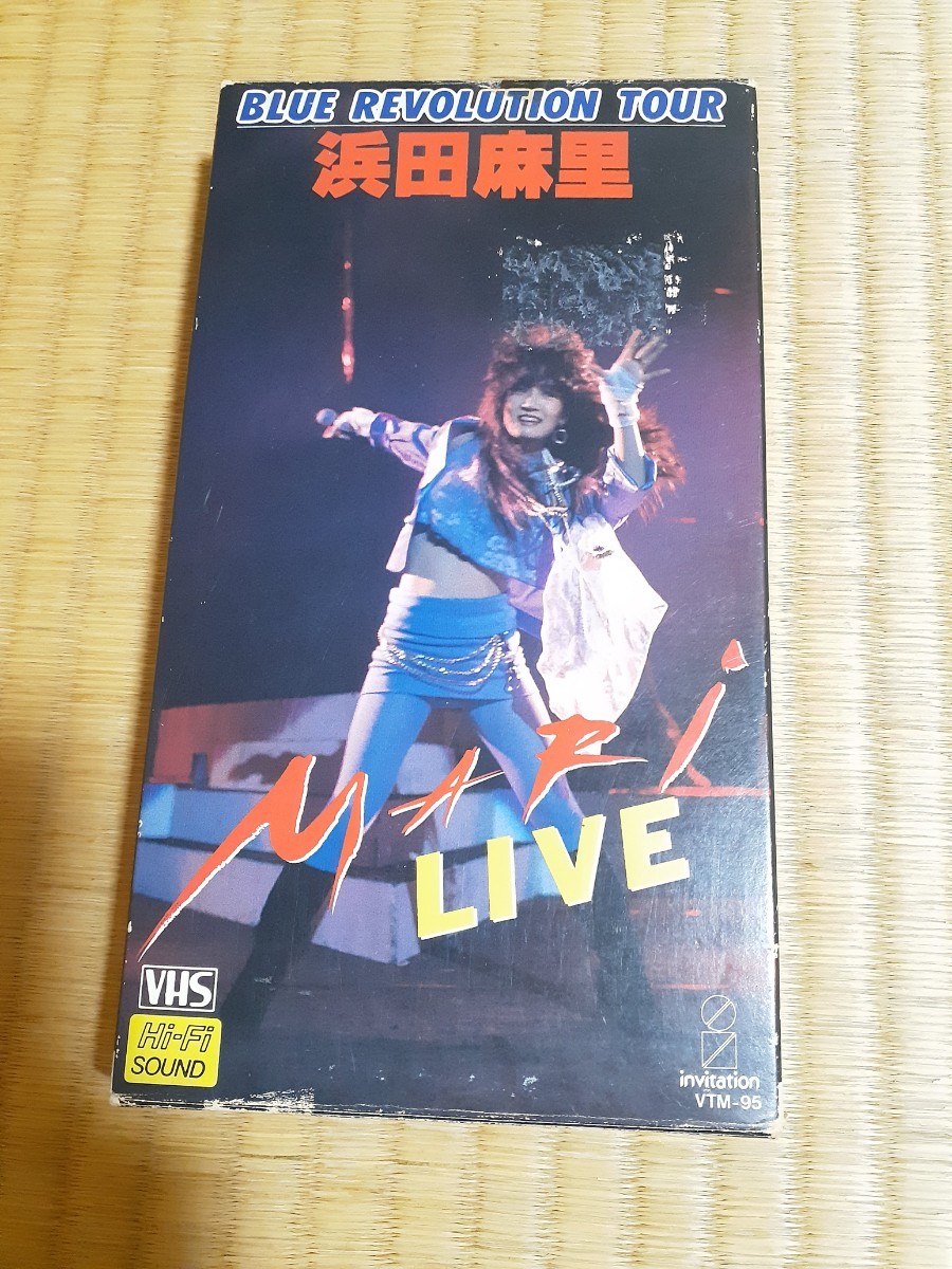 VHS Hamada Mari Blue Revolution Tour Mari Live