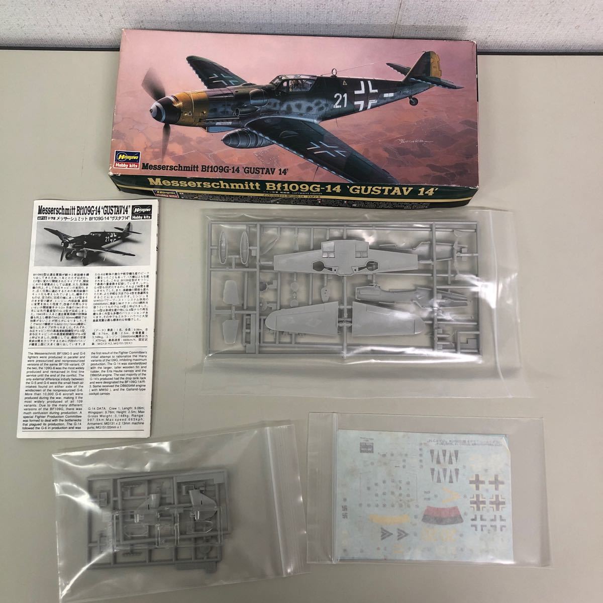 要確認　軍用機　プラモデル　４点まとめ売り　エレール ハセガワ イタレリ　1/72 1/48　メッサーシュミット F-16C BR20　など_画像7