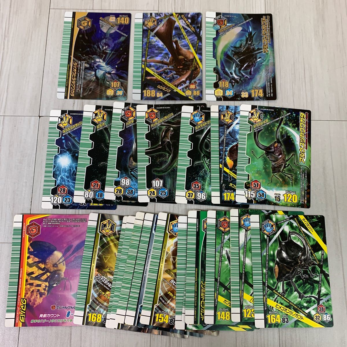 セガ 甲虫王者ムシキング アダー完結編 カード 23枚 ムシキング セガ 甲虫王者ムシキング アダー完結編 カード 23枚 ムシキング