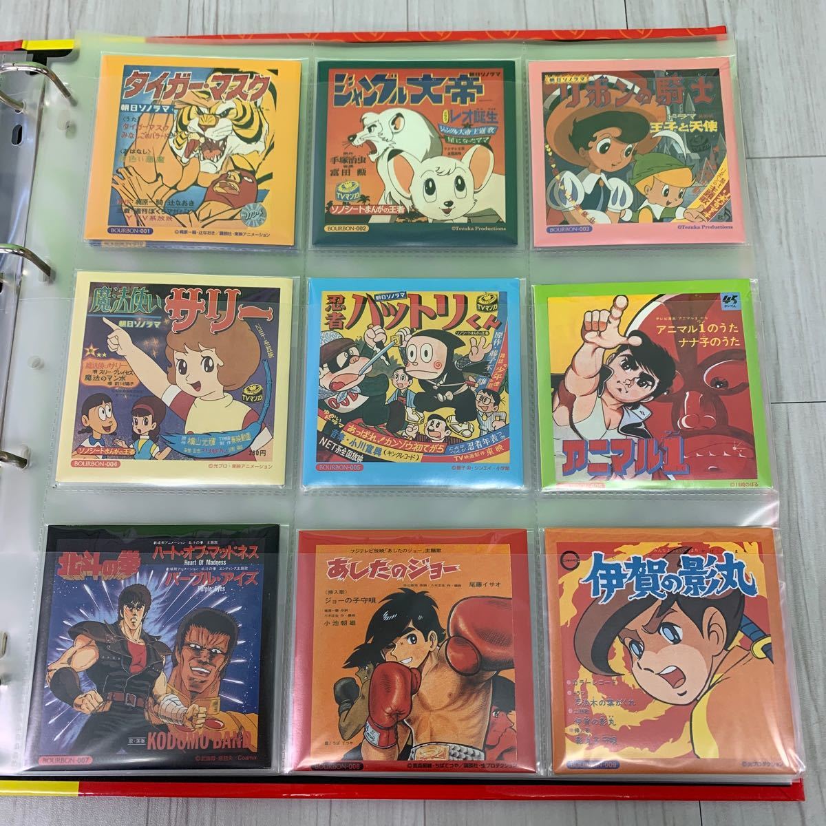 バンダイ お菓子CD なつかしのヒーロー&ヒロインヒット曲集 など 26枚