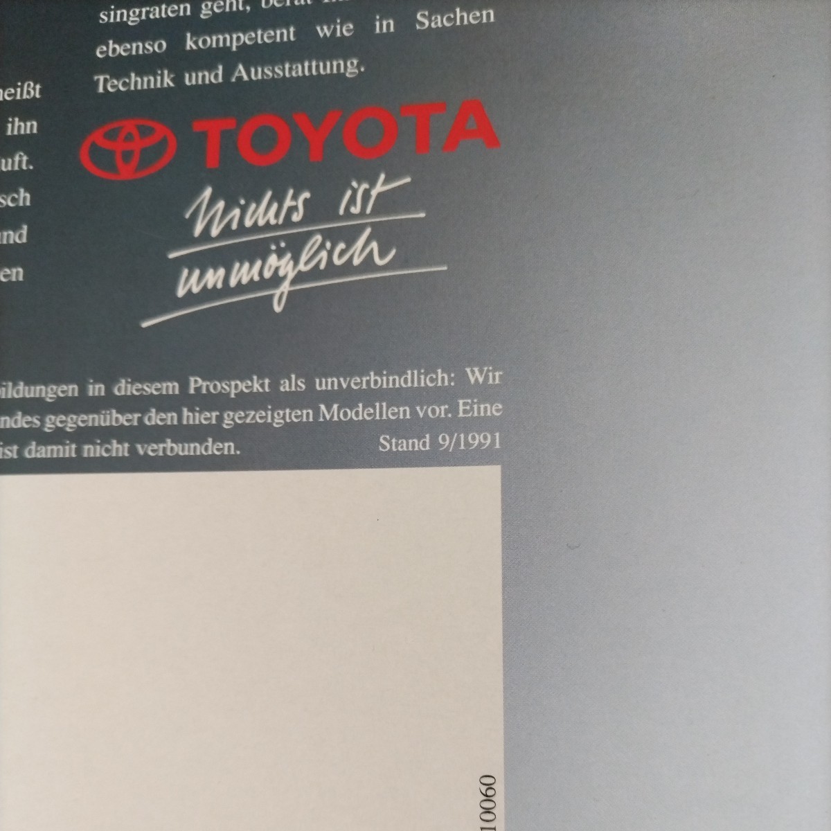 トヨタ 70 スープラ カタログ ドイツ版_画像9