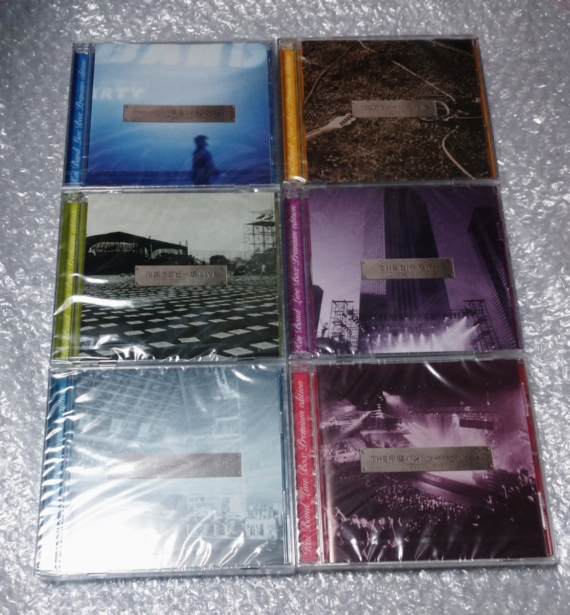 甲斐バンド 熱狂ステージ PREMIUM EDITION CD BOX_画像8