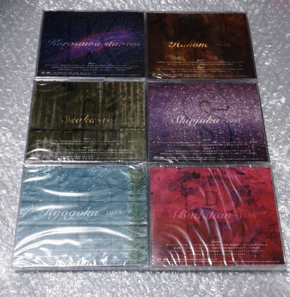 甲斐バンド 熱狂ステージ PREMIUM EDITION CD BOX_画像9