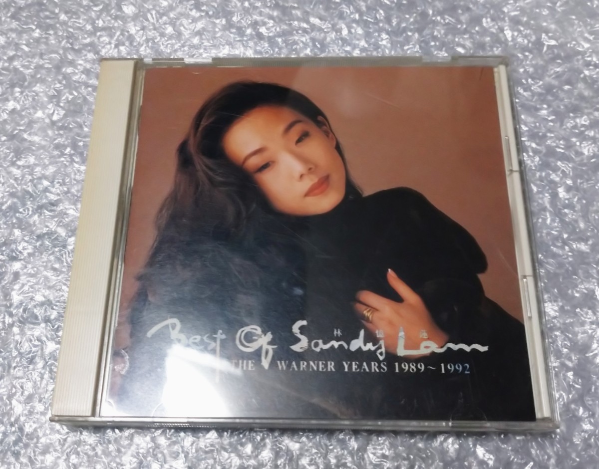 サンディ・ラム ベスト・オブ・サンディ・ラム 1989～1992 CD_画像5