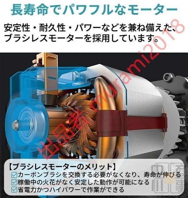 1円 電動 インパクトレンチ タイヤ交換 25点セット1台多役 21V 電動ドリルドライバー 充電式 充電器 バッテリー1個搭載 電動工具セット_画像4