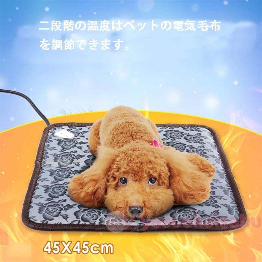  pet heater to for hot carpet heating pad to cat dog hot mat electric cold . measures temperature adjustment warm energy conservation waterproof biting attaching prevention 