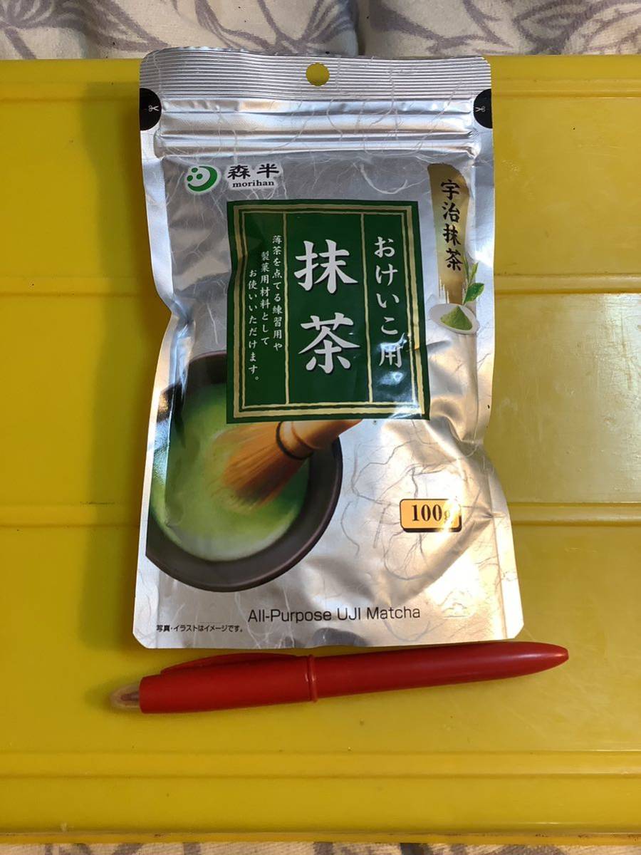  зеленый чай .... для 100g 2 шт скупка исключая 500 иен супер 10% в подарок оплата доставки другой 1-2. число много степени выгода . тест 2024/08.11 здоровье эффект информация раздел наличие 2 mini (2,148)