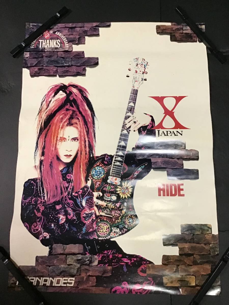 【超激レア】X JAPAN　HIDEポスター【非売品】_画像1