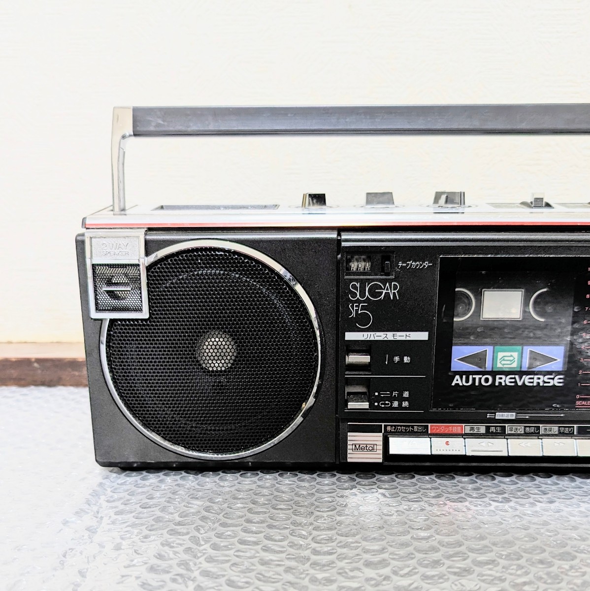 当時物　TOSHIBA RT-SF5　東芝　FM/AM　ステレオラジオカセットレコーダー　通電確認済み　ラジオ受信可　カセット不良　現状品_画像3