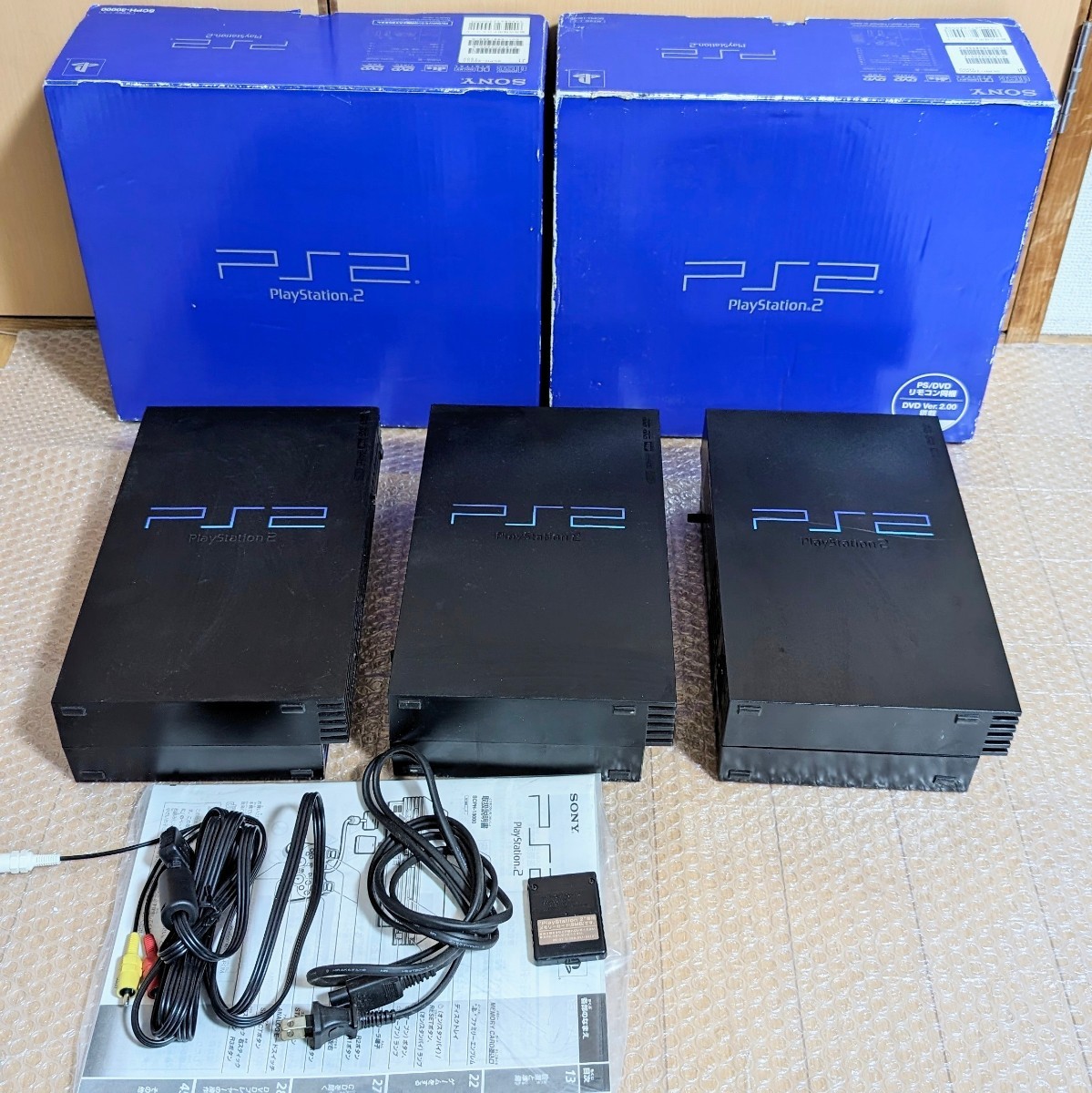 1円 PS2本体 プレイステーション2本体 3台セット　説明書1部 箱2個付 SCPH-18000/SCPH-30000/SCPH-30000 通電のみ確認　動作未確認　現状品_画像1