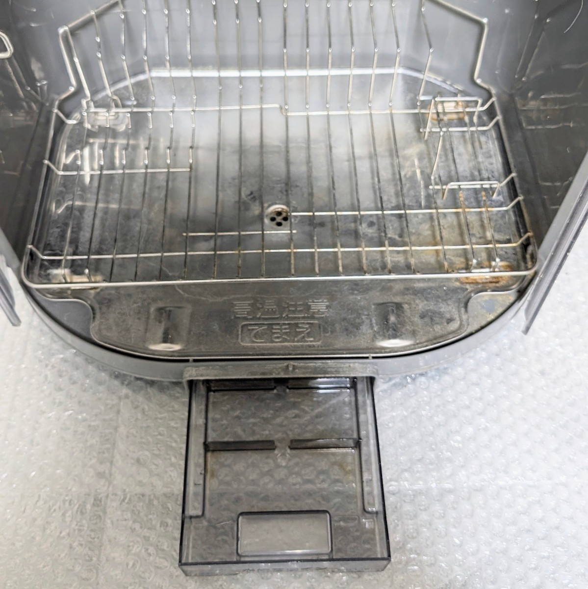 ZOJIRUSHI EY-GB50 象印マホービン 食器乾燥器 EY-GB50 通電動作確認済 2020年製 説明書付　箸立て ホース欠品 現状品_画像4