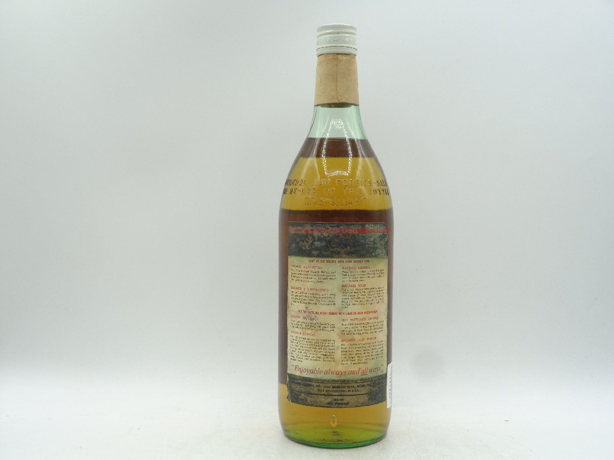 BACARDI Superior バカルディ スペリオール プエルトリコ ラム酒 ONE QUART 未開封 古酒 X247904_画像3