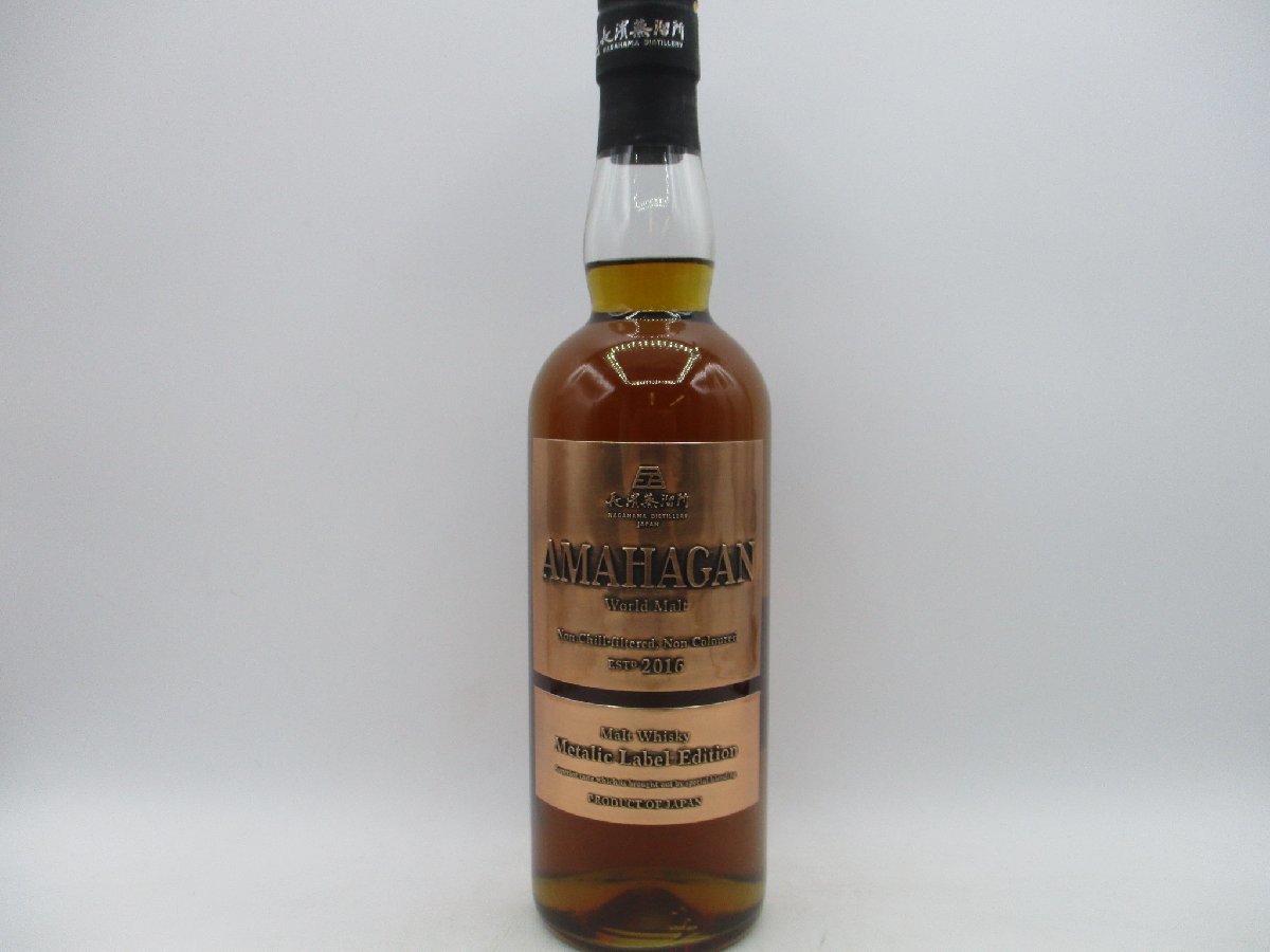 AMAHAGAN 2016 World Malt アマハガン ワールドモルト メタリックラベルエディション 700ml 47％ 長濱蒸溜所 箱入 未開栓 X248126_画像2