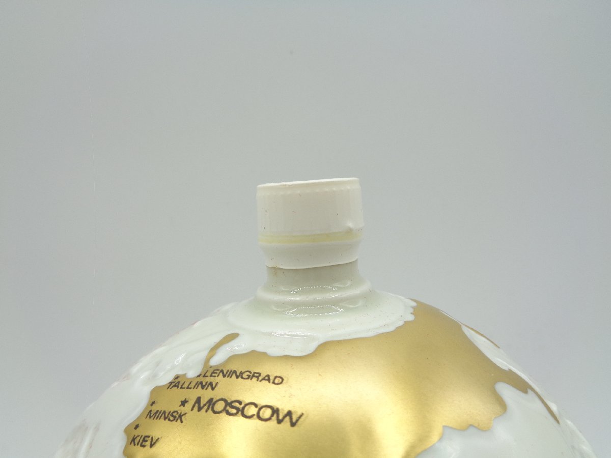 CAMUS NAPOLEON EXTRA MOSCOW カミュ ナポレオン エクストラ 1980 モスクワ オリンピック 記念陶器ボトル 箱入 未開封 古酒 Q6006_画像7