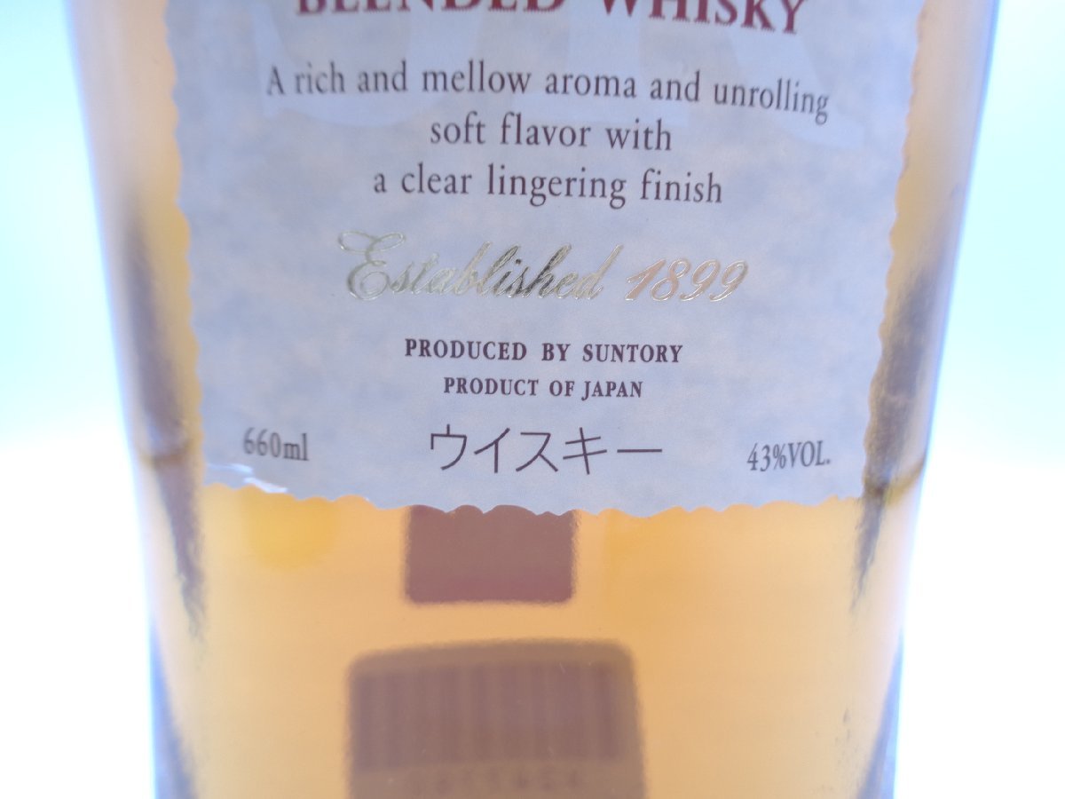 SUNTORY ROYAL WHISKY サントリー ローヤル スリム 660ml 43% 国産 ウイスキー 古酒 未開栓 X247790_画像8