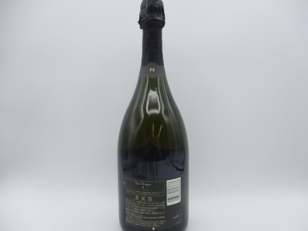 Dom Perignon P2 Plenitude 2000 ドンペリ ドンペリニョン プレニチュード シャンパン 箱入 未開封 古酒 750ml 12.5% X249497_画像3