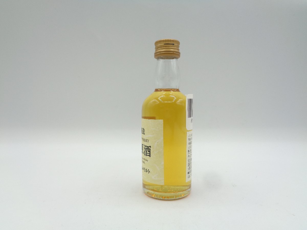 ミニ SUNTORY WHISKY サントリー シングルモルト ウイスキー 角瓶原酒 なめらか味わいモルト 限定製造 50ml 55% 未開封 古酒 P26988_画像2