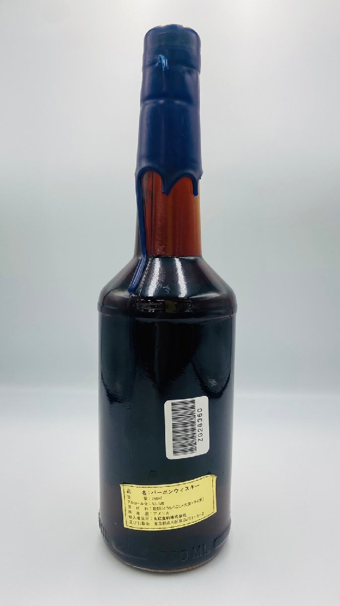 ST 【同梱不可】Evan Williams エヴァンウィリアムズ 1970 23年 750ml 53.5% 未開栓 酒 Z028360_画像4