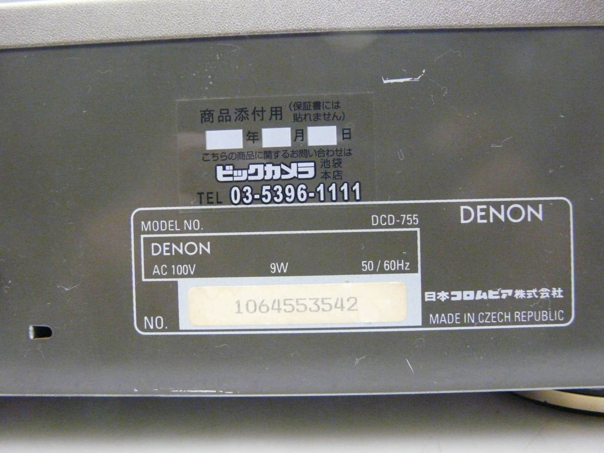 DENON デノン CDプレーヤ DCD-755 中古動品_画像9