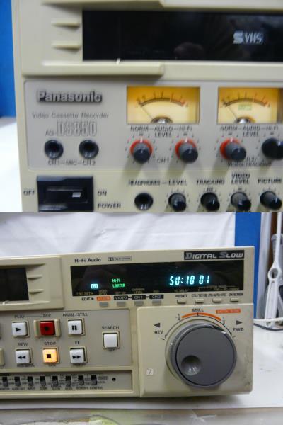 Panasonic パナソニック AG-DS850 S-VHS業務用ビデオデッキ ジャンク品_画像5