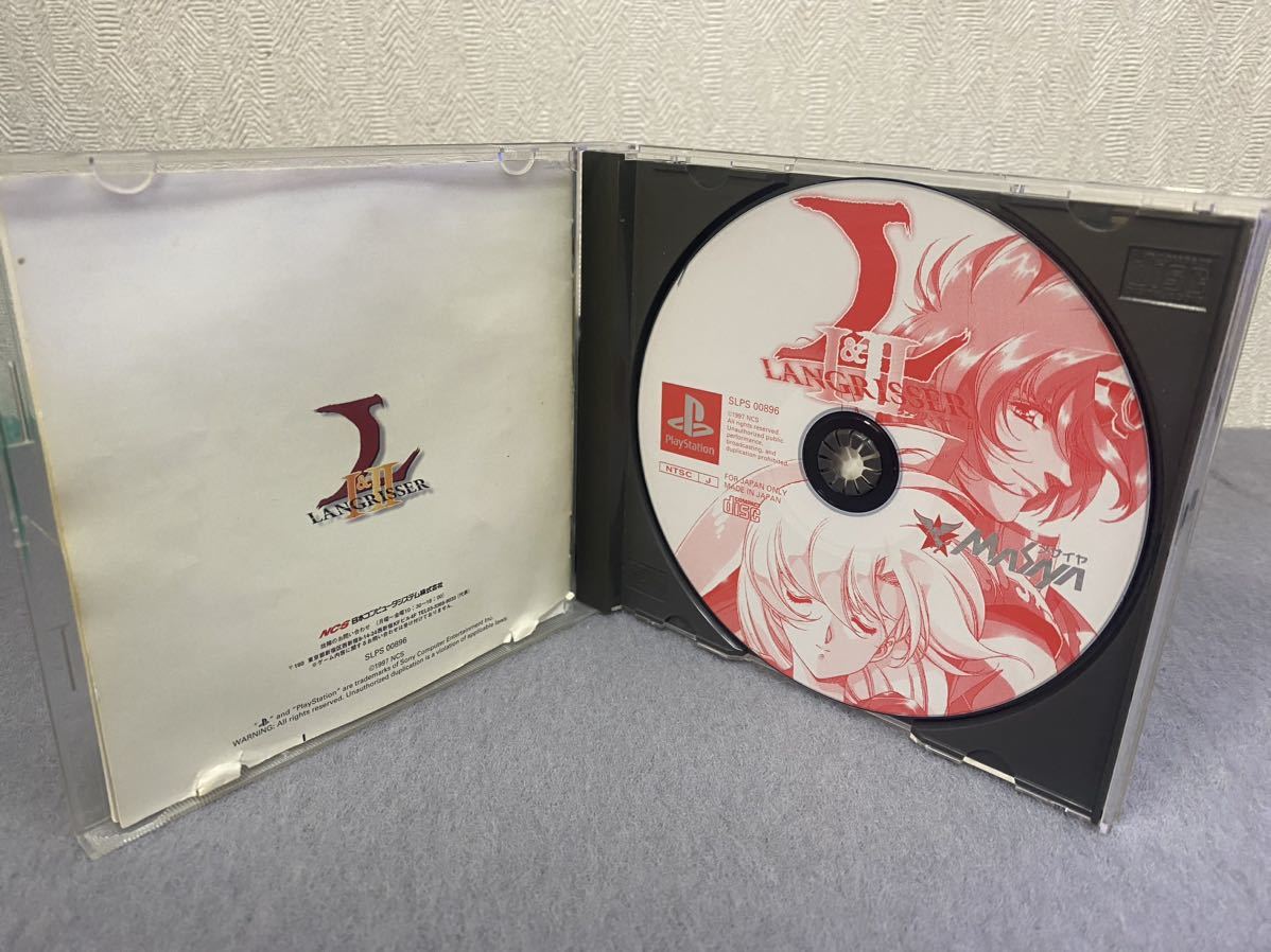 ラングリッサー1・2スペシャルパッケージ PS1_画像3