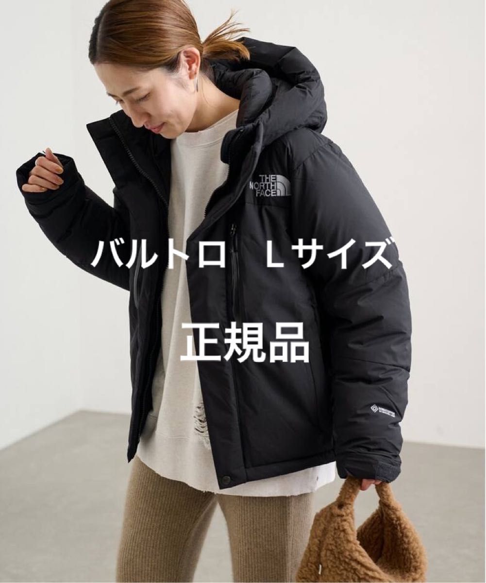 THE NORTH FACE BALTRO LIGHT JACKET L ノースフェイス バルトロ THE NORTH FACE BALTRO LIGHT JACKET L ノースフェイス バルトロ