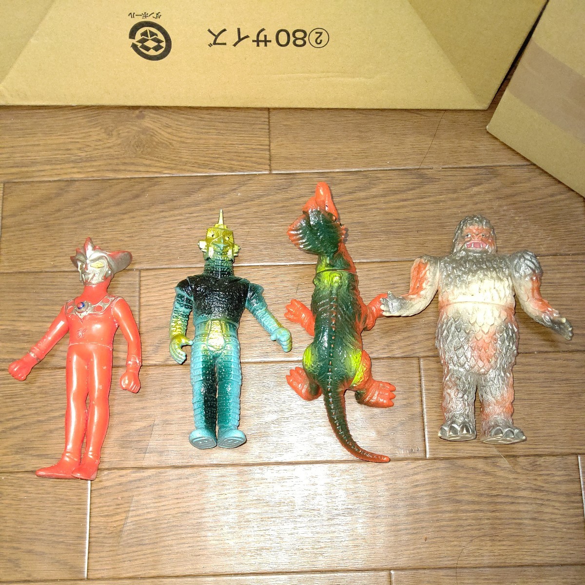 昭和レトロ 円谷プロ ウルトラマン ウルトラマンセブン 昭和レトロ 円谷プロ ウルトラマン ウルトラマンセブン