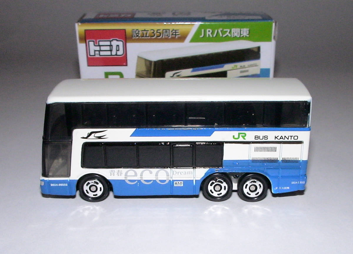 ＪＲ関東バス設立３５周年 三菱ふそうエアロキング ＜新品 ＞の画像3