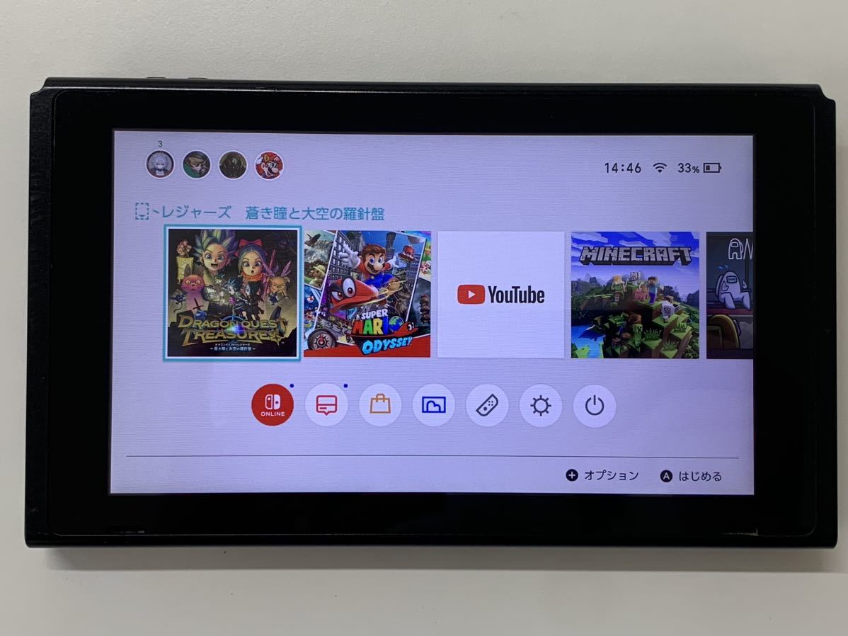 送料無料】任天堂スイッチ Nintendo Switch 未対策機 中古本体のみ