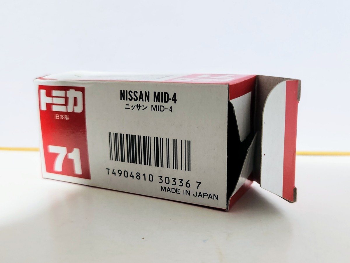 日本製トミカ ニッサン ＭＩD―４_画像7