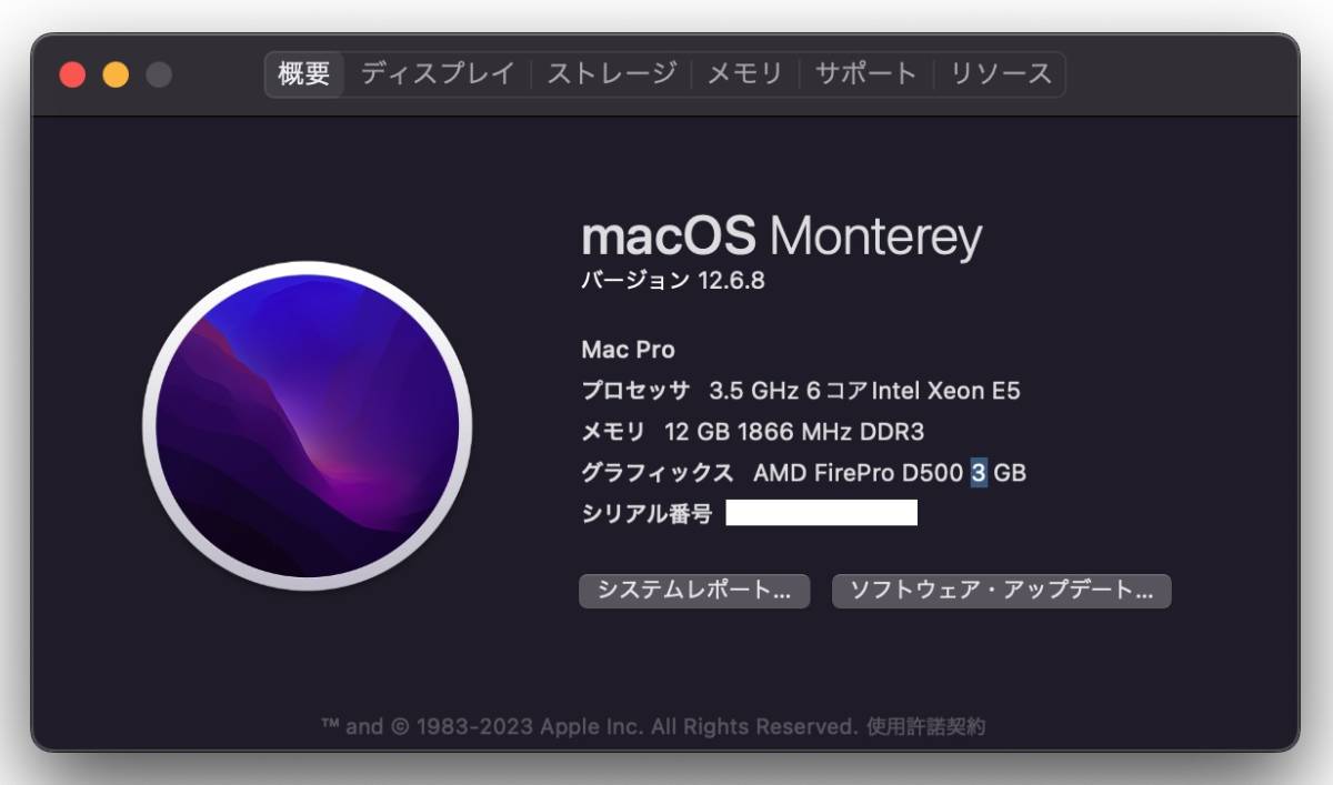 【送料無料】 Apple MacPro A1481 3.5GHz Intel Xeon E5 /12GB / SSD1TB / FirePro D500 【中古品】 #K_画像7