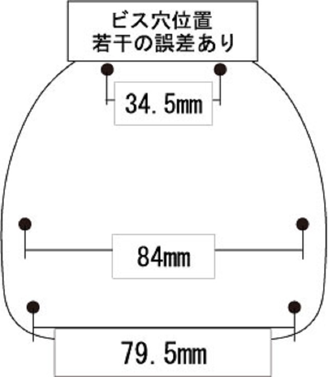 ◇FENDER・JAPAN用◇ Jaguar＆Jazzmasterノントレモロプレートブラス製◇16_画像8