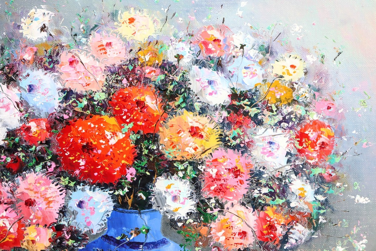 Yahoo!オークション - 真作 古川明雄 油彩「野の花」画寸 41cm Yahoo!オークション - 真作 古川明雄 油彩「野の花」画寸 41cm